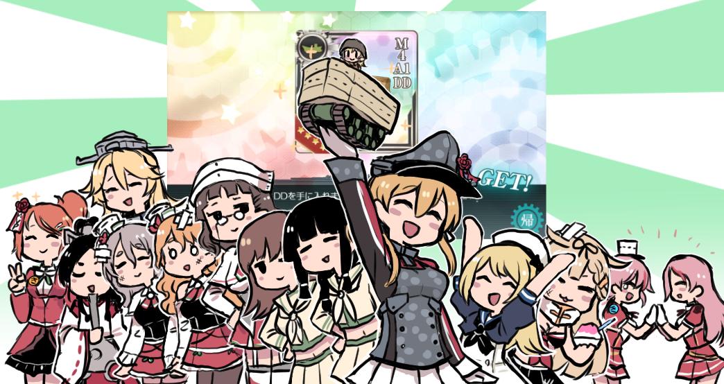 6+girls :d adapted_costume alternate_costume aquila_(kantai_collection) arm_up arms_up ascot bandaid bandaid_on_head bangs bare_shoulders bikini_top black_neckwear black_ribbon black_skirt blonde_hair blue_jacket blunt_bangs blush_stickers bowl braid breasts brown_eyes buttons capelet cleavage closed_eyes closed_mouth collared_shirt commentary_request corset crying dessert detached_sleeves dirty_face dress eyebrows_visible_through_hair fairy_(kantai_collection) fan flower folding_fan food frilled_skirt frills giuseppe_garibaldi_(kantai_collection) glasses gloves green_ribbon grey_hair ground_vehicle hair_between_eyes hair_ornament hair_ribbon hair_tie hairclip hakama hand_on_hip hat headdress headgear helmet high_ponytail holding holding_bowl holding_fan iowa_(kantai_collection) jacket japanese_clothes jervis_(kantai_collection) kantai_collection kariginu kitakami_(kantai_collection) layered_skirt long_hair long_sleeves low_twintails luigi_di_savoia_duca_degli_abruzzi_(kantai_collection) machinery midriff military military_hat military_uniform military_vehicle mini_hat motor_vehicle multicolored_hair multiple_girls neck_ribbon neckerchief nisshin_(kantai_collection) o_o ooi_(kantai_collection) open_mouth orange_hair pantyhose parted_bangs peaked_cap pince-nez pink_hair pleated_skirt pola_(kantai_collection) ponytail prinz_eugen_(kantai_collection) puffy_short_sleeves puffy_sleeves red_flower red_hair red_hakama red_neckwear red_ribbon red_rose red_shirt red_skirt remodel_(kantai_collection) ribbon ribbon-trimmed_sleeves ribbon_trim roma_(kantai_collection) rose sailor_collar sailor_dress scarf school_uniform serafuku shaved_ice shirt short_hair short_sleeves sidelocks skirt smile streaked_hair tank tears terrajin thick_eyebrows tilted_headwear twintails uniform v wavy_hair white_capelet white_dress white_gloves white_headdress white_legwear white_scarf white_shirt white_skirt wide_sleeves yuudachi_(kantai_collection) zara_(kantai_collection)