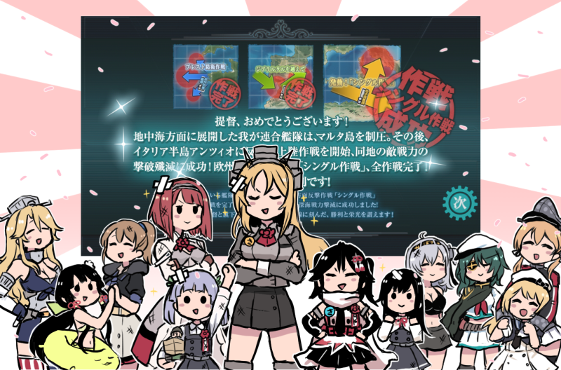 6+girls ark_royal_(kantai_collection) asashio_(kantai_collection) bandaid bangs bikini black_hair blonde_hair blush bob_cut breasts brown_hair cleavage closed_eyes clothes_writing crossed_arms eyepatch fairy_(kantai_collection) flower gloves green_hair hachimaki hair_ornament half-closed_eyes hat headband headgear intrepid_(kantai_collection) iowa_(kantai_collection) jervis_(kantai_collection) kantai_collection kiso_(kantai_collection) long_hair long_sleeves m4a1_dd mizuho_(kantai_collection) multiple_girls nelson_(kantai_collection) ooshio_(kantai_collection) open_mouth peaked_cap ponytail prinz_eugen_(kantai_collection) red_flower red_hair red_neckwear remodel_(kantai_collection) rose sailor_collar scarf school_uniform sendai_(kantai_collection) serafuku short_hair silver_hair skirt smile suzutsuki_(kantai_collection) swimsuit terrajin twintails white_scarf