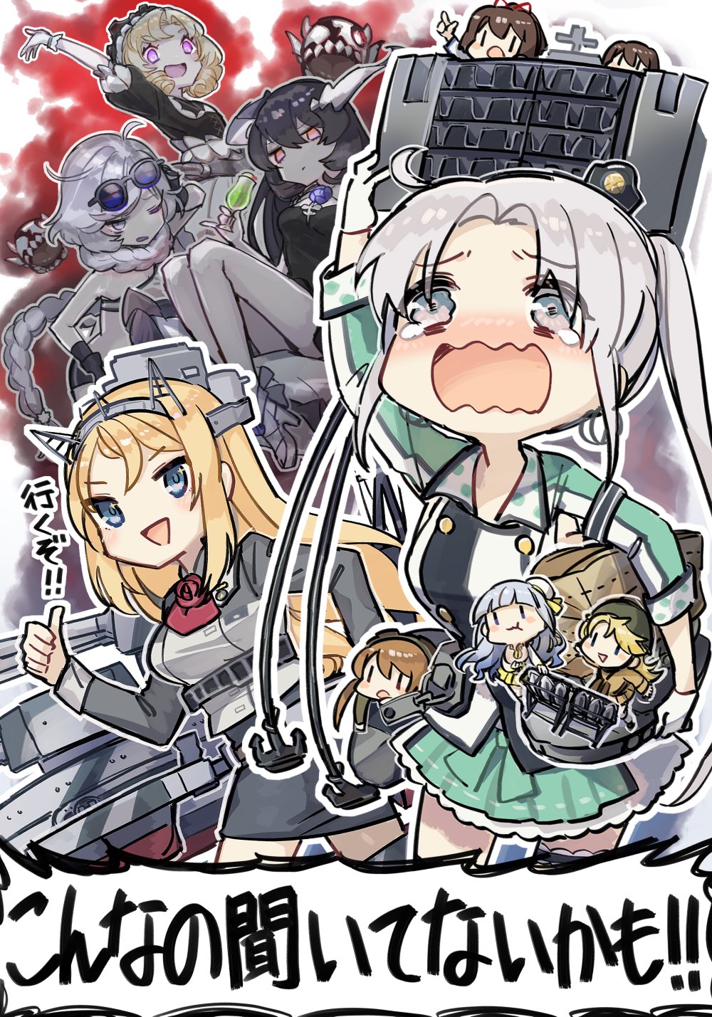 6+girls ahoge akitsushima_(kantai_collection) anchor anchorage_water_oni anzio_hime ascot blonde_hair blue_eyes breasts check_commentary check_translation commentary commentary_request cowboy_shot fairy_(kantai_collection) flower hair_ornament hair_ribbon hat headgear highres kantai_collection large_breasts long_hair long_sleeves m4a1_dd machinery military military_uniform mini_hat multiple_girls nelson_(kantai_collection) open_mouth pencil_skirt pleated_skirt purple_eyes purple_hair red_flower red_neckwear red_rose ribbon rose shinkaisei-kan side_ponytail sidelocks skirt supply_depot_hime supply_depot_summer_hime thighhighs thumbs_up translation_request uniform wavy_mouth wurfgerat_42 yamashiki_(orca_buteo)