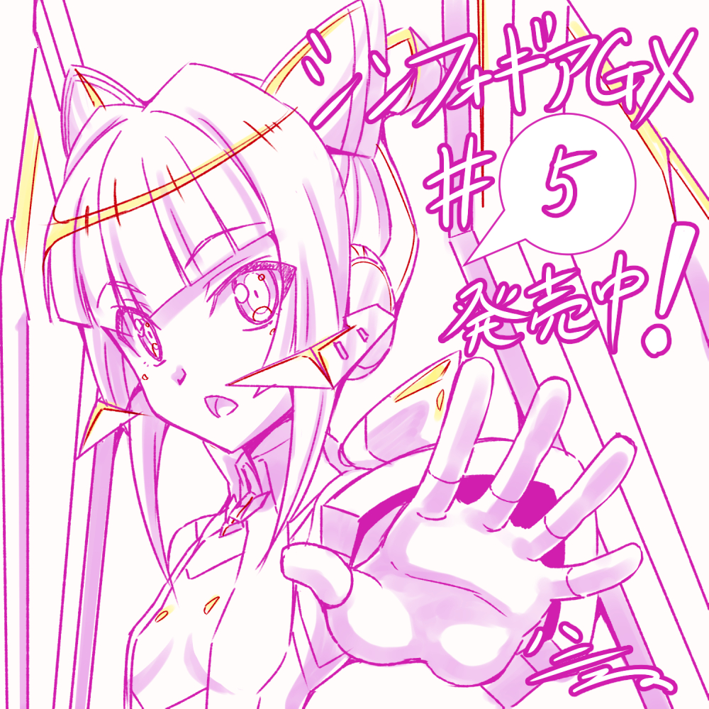 1girl 5 artist_name bangs blunt_bangs counting dated eyebrows_visible_through_hair h-new headgear looking_at_viewer monochrome number open_hand pink_theme senki_zesshou_symphogear simple_background solo translation_request tsukuyomi_shirabe white_background