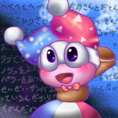 1:1 2019 box_xod japanese_text kirby_(series) low_res marx nintendo text translation_request video_games