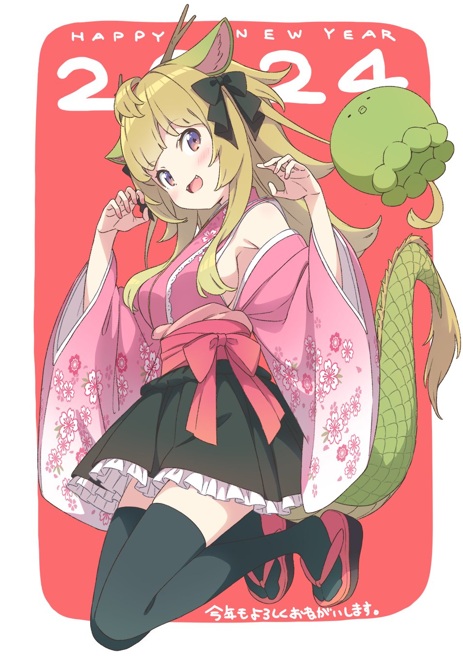 1girl 2024 :d black_skirt black_thighhighs breasts brown_horns chinese_zodiac commentary dragon_girl dragon_horns dragon_tail fangs fingernails floral_print happy_new_year highres horns japanese_clothes kanzaki_hiro kimono looking_at_viewer medium_breasts open_mouth original pink_kimono print_kimono purple_eyes red_background skirt smile solo tabi tail thighhighs translation_request two-tone_background white_background wide_sleeves year_of_the_dragon