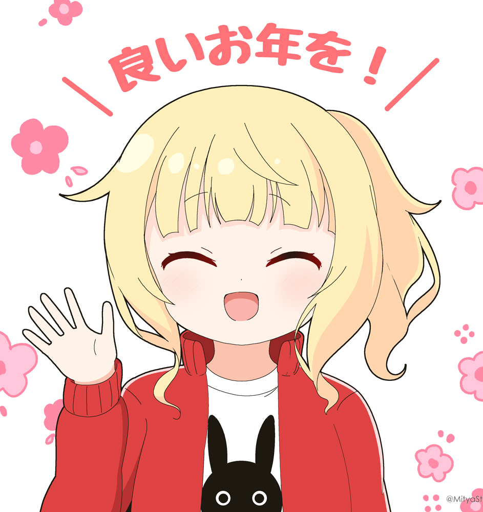 1girl :d ^_^ anko_(gochiusa) blonde_hair character_print closed_eyes commentary_request facing_viewer floral_background gochuumon_wa_usagi_desu_ka? hand_up jacket kirima_syaro long_sleeves mitya open_clothes open_jacket puffy_long_sleeves puffy_sleeves red_jacket shirt side_ponytail simple_background smile solo track_jacket translation_request white_background white_shirt