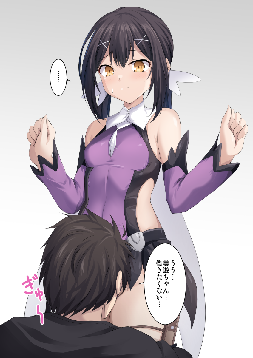 1boy 1girl bare_shoulders black_hair breasts brown_eyes cross_(crossryou) detached_sleeves fate/grand_order fate/kaleid_liner_prisma_illya fate_(series) feather_hair_ornament feathers hair_ornament hairclip highres leotard long_hair miyu_edelfelt purple_leotard purple_sleeves short_hair small_breasts speech_bubble translation_request twintails