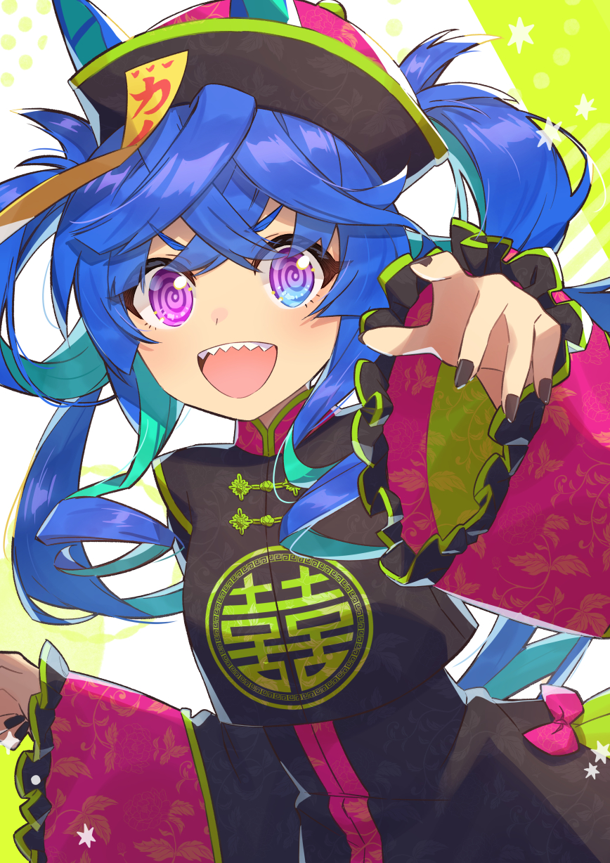 1girl :d @_@ alternate_costume animal_ears aqua_hair black_nails blue_eyes blue_hair chinese_clothes commentary crossed_bangs ears_through_headwear floral_print frilled_sleeves frills hand_up hat heterochromia highres horse_ears horse_girl jiangshi_costume long_hair long_sleeves looking_at_viewer multicolored_clothes multicolored_hair nail_polish nonono_(1399900) ofuda open_mouth purple_eyes qingdai_guanmao sharp_teeth sidelocks smile solo teeth twin_turbo_(umamusume) twintails two-tone_hair umamusume upper_body upper_teeth_only v-shaped_eyebrows wide_sleeves