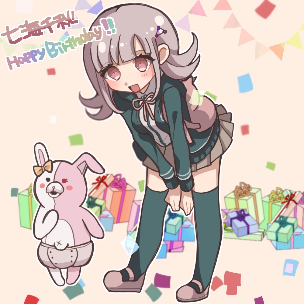 1girl :d animal_bag backpack bag black_thighhighs blush bow box brown_skirt cat_bag confetti danganronpa_(series) danganronpa_2:_goodbye_despair diaper ear_bow flipped_hair gift gift_box happy happy_birthday jacket leaning_forward miniskirt monomi_(danganronpa) nanami_chiaki neck_ribbon open_clothes open_jacket pink_bag pink_footwear pink_hair pink_ribbon pleated_skirt red_eyes ribbon shenmu_(nyx_0) shoes skirt smile thighhighs translation_request two-tone_shirt white_background zettai_ryouiki