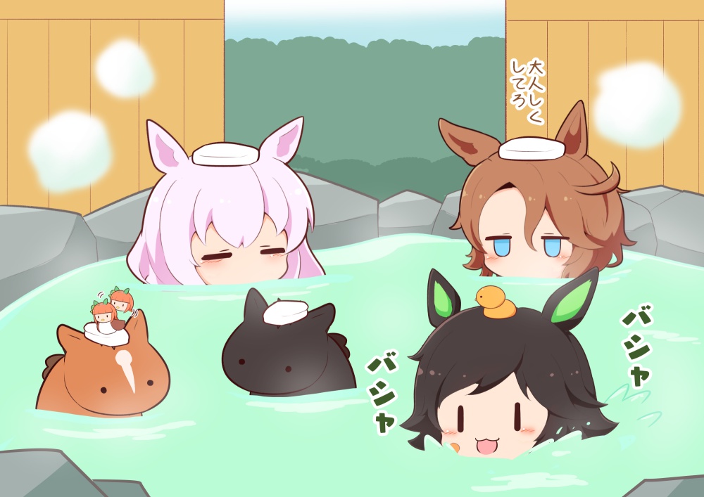 3girls :d animal bandaid bandaid_on_cheek bandaid_on_face bird biwa_hayahide_(umamusume) blue_eyes blush_stickers brown_hair character_request chibi closed_eyes fence gomashio_(goma_feet) grey_hair hair_between_eyes horse human_head jitome multiple_girls narita_taishin_(umamusume) onsen parted_bangs partially_submerged rubber_duck silence_suzuka_(umamusume) smile splashing swept_bangs towel towel_on_head translation_request umamusume water winning_ticket_(umamusume) wooden_fence |_|