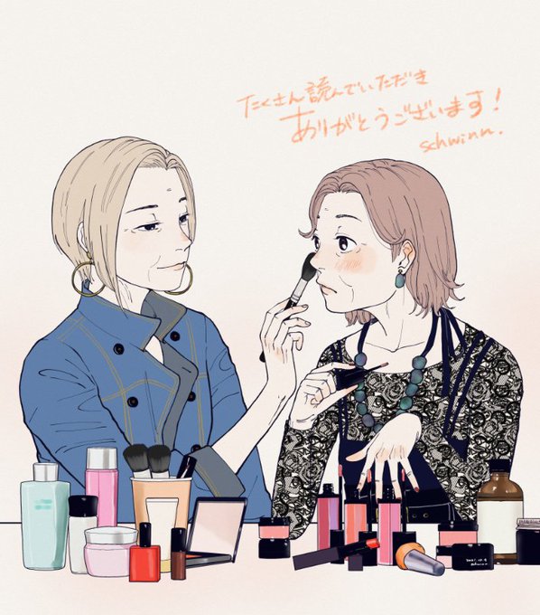 2girls applying_makeup breasts closed_eyes coat couple doujima_yoshiko earrings eye_contact from_side green_eyes half-closed_eyes hana_monogatari_(schwinn57) jewelry light_blush light_brown_hair light_smile limp_wrist lipstick looking_at_another makeup makeup_brush mature_female medium_hair multiple_girls muted_color nishida_hanayo old old_woman schwinn57 small_breasts tareme translation_request upper_body wide-eyed wrinkled_skin yuri