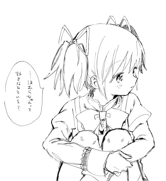1girl blush_stickers bow bowtie collared_shirt cowboy_shot hair_ribbon high_collar holding_own_arm hugging_own_legs juliet_sleeves kaname_madoka knees lace-trimmed_sleeves lace_trim lineart long_sleeves looking_to_the_side mahou_shoujo_madoka_magica mahou_shoujo_madoka_magica_(anime) mitakihara_school_uniform no+bi= parted_lips puffy_sleeves ribbon school_uniform shirt short_hair short_twintails simple_background sketch solo speech_bubble thighhighs translation_request twintails white_background