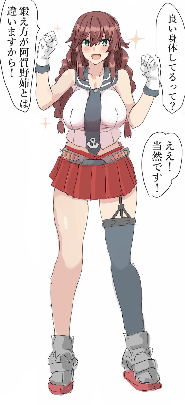 1girl asymmetrical_legwear bangs belt black_sailor_collar braid brown_hair dora_v_nu full_body garter_straps gloves green_eyes highres kantai_collection long_hair looking_at_viewer midriff necktie noshiro_(kantai_collection) pleated_skirt red_skirt sailor_collar school_uniform serafuku simple_background skirt smile solo standing swept_bangs translation_request twin_braids white_background white_gloves