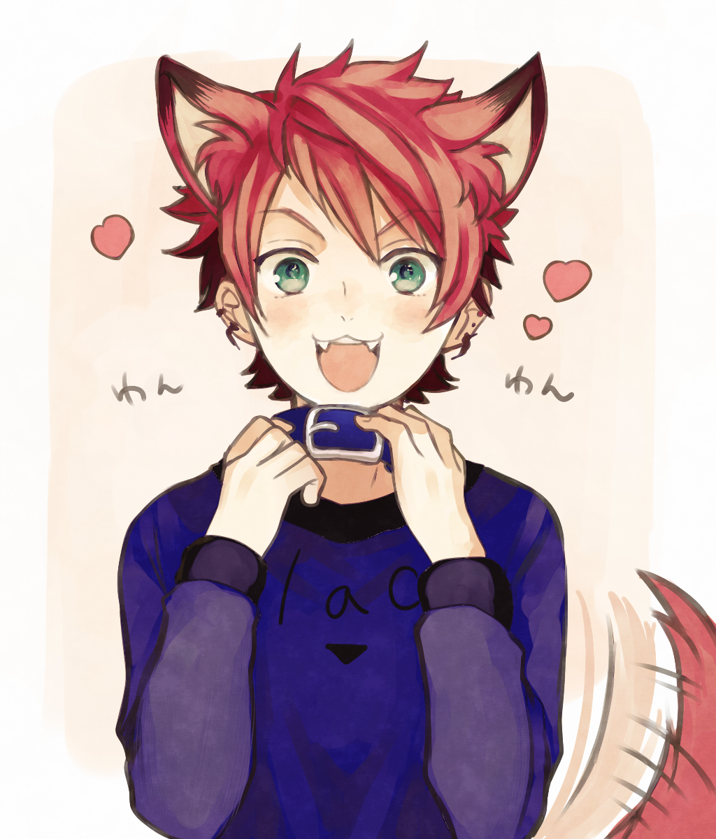 1boy :3 a3! animal_ears blush collar dog_ears dog_tail dogboy fangs green_eyes heart highres kurodeko looking_at_viewer male_focus nanao_taichi open_mouth red_hair smile solo tail tail_wagging
