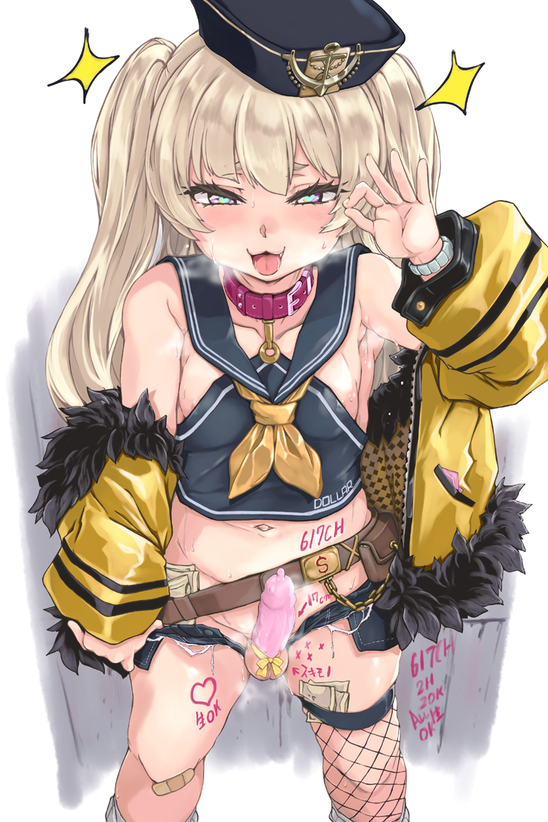 1boy :d areola_slip areolae armpits azur_lane bache_(azur_lane) bandaid bandaid_on_knee bangs bare_shoulders blonde_hair blush body_writing collar condom condom_on_penis erection fang fishnet_legwear fishnets fur_trim genderswap genderswap_(ftm) hat heart heart-shaped_pupils highres jacket looking_at_viewer male_focus micro_shorts money navel off_shoulder open_mouth otoko_no_ko ozawa_reido penis purple_eyes sailor_collar shorts single_thighhigh smile solo sweat symbol-shaped_pupils testicles thighhighs tongue tongue_out twintails white_legwear