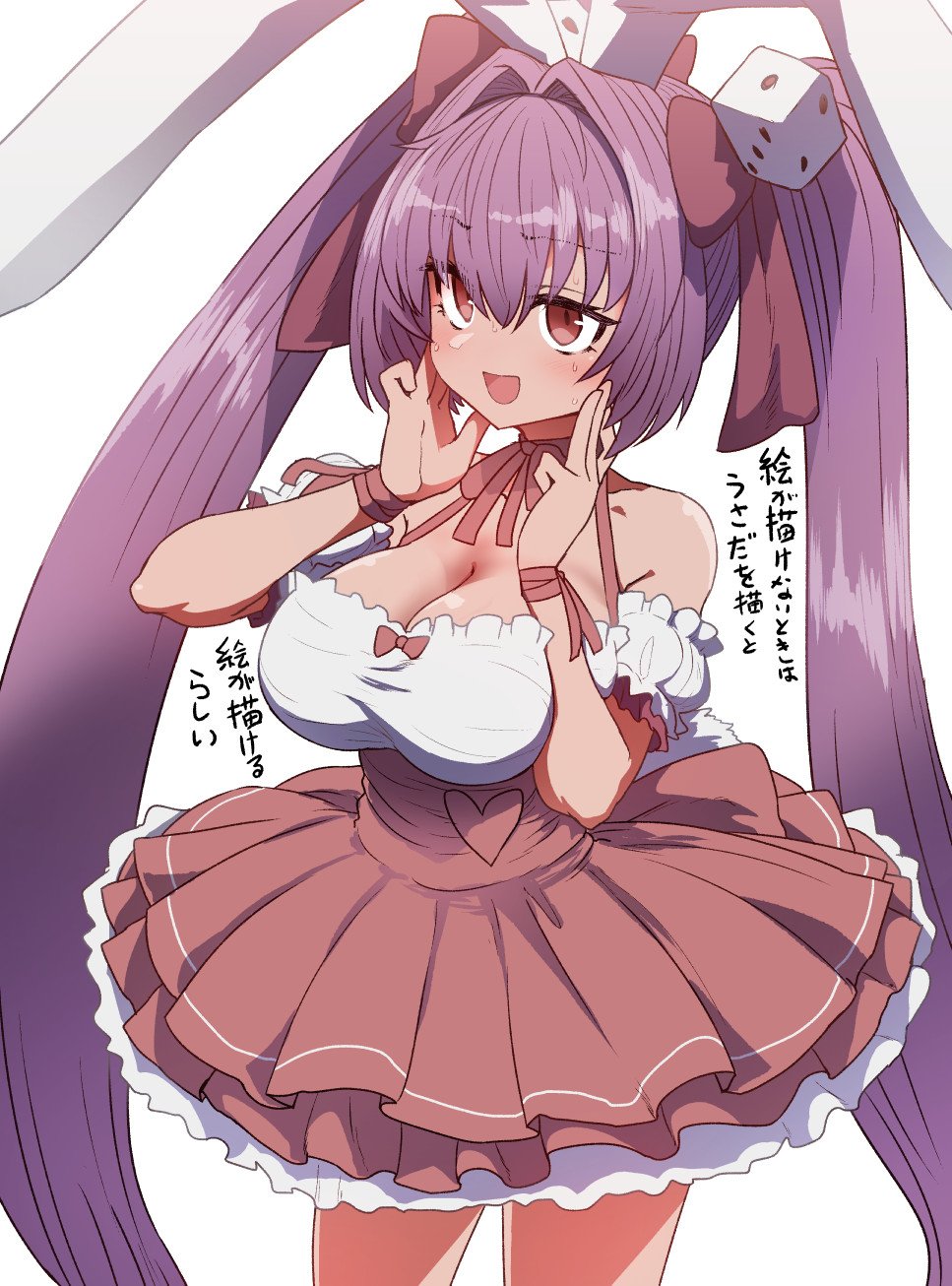 1girl animal_ears bangs blush bow breasts bunny_ears bunny_tail choker cleavage di_gi_charat dice dice_hair_ornament dress eyebrows_visible_through_hair eyelashes frilled_dress frills hair_ornament heart highres large_breasts long_hair open_mouth pink_hair red_eyes ribbon ribbon_choker simple_background solo sumiyao_(amam) sweat tail translation_request twintails usada_hikaru white_background