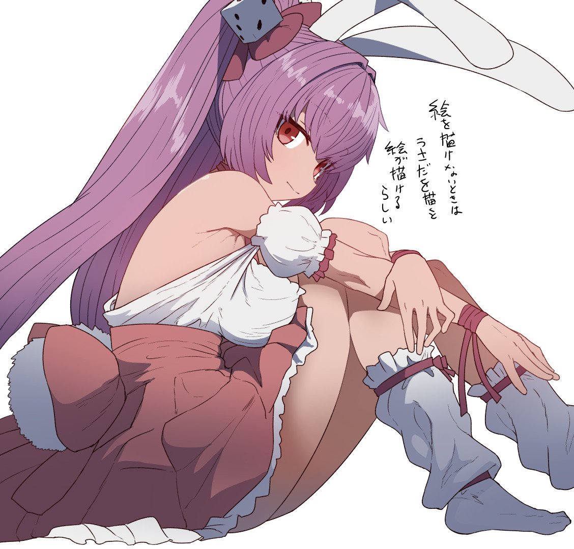 1girl animal_ears bangs blush bow breasts bunny_ears bunny_tail choker closed_mouth di_gi_charat dice dice_hair_ornament dress eyebrows_visible_through_hair frilled_dress frilled_legwear frills from_side hair_ornament large_breasts long_hair no_shoes pink_hair red_eyes ribbon ribbon_choker simple_background sitting socks solo sumiyao_(amam) tail translation_request twintails usada_hikaru white_legwear