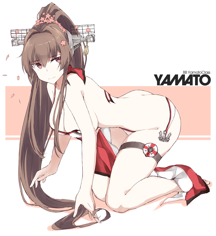 1girl all_fours anchor bikini breasts brown_hair character_name cherry_blossoms cleavage flower full_body hair_flower hair_ornament headgear kantai_collection large_breasts long_hair ponytail sarong solo souji swimsuit thigh_strap torn_clothes two-tone_background white_bikini yamato_(kantai_collection)