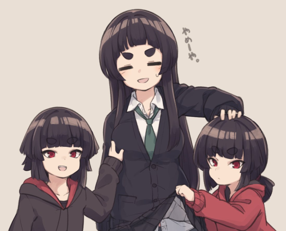 1girl 2boys :d bangs black_cardigan black_hair black_hoodie blunt_bangs breasts brother_and_sister brothers brown_background cardigan closed_eyes collarbone collared_shirt commentary_request dress_shirt eyebrows_visible_through_hair facing_viewer green_neckwear hand_on_another's_head hood hood_down hoodie kuranami_hayato kuranami_kaito kuranami_shiki long_hair long_sleeves looking_at_viewer low_ponytail medium_breasts multiple_boys natsuki_teru necktie open_mouth original ponytail red_eyes red_hoodie school_uniform shirt short_eyebrows siblings simple_background sleeves_past_wrists smile thick_eyebrows translated very_long_hair white_shirt