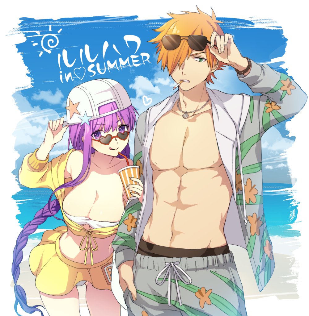 1girl backwards_hat bangs bare_shoulders baseball_cap bb_(fate)_(all) bb_(swimsuit_mooncancer)_(fate) beach bikini blush breasts cigarette cleavage closed_mouth collarbone cup drinking_straw fate/extra fate/grand_order fate_(series) green_eyes grey_shirt grey_shorts hair_over_one_eye hat hawaiian_shirt heart heart-shaped_eyewear jacket jewelry large_breasts licking_lips long_hair long_sleeves looking_at_viewer male_swimwear navel necklace off_shoulder open_clothes open_shirt orange_hair purple_eyes purple_hair robin_hood_(fate) shirt short_hair shorts skirt smile smoking spiked_hair star_hat_ornament summer_hunter sunglasses swim_trunks swimsuit swimwear thighs tongue tongue_out very_long_hair vivivivi white_bikini yellow_jacket yellow_skirt