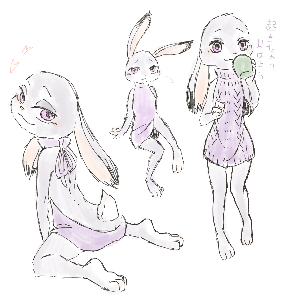 &lt;3 1:1 :3 anthro aomaroo bedroom_eyes butt clothing dipstick_ears disney drinking ears_down female fur grey_body grey_fur half-closed_eyes holding_cup holding_object japanese_text judy_hopps kneeling lagomorph leporid looking_at_viewer looking_back mammal multicolored_ears multiple_poses pivoted_ears pose purple_eyes rabbit rear_view seductive simple_background smile spread_legs spreading sweater text topwear virgin_killer_sweater white_background zootopia