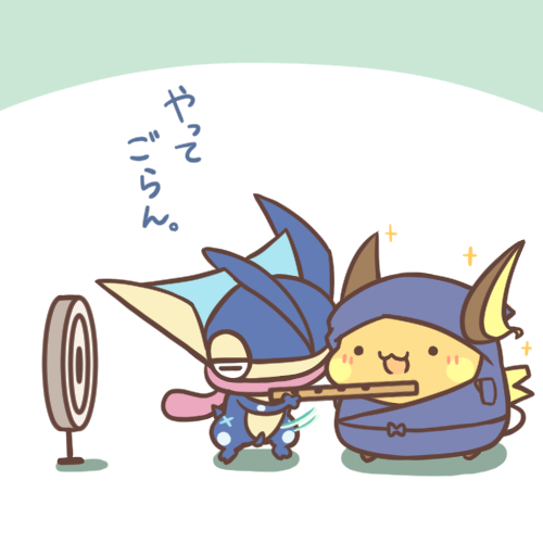 1:1 2019 greninja japanese_text low_res nintendo pok&eacute;mon pok&eacute;mon_(species) raichu rairai-no26-chu text translation_request video_games