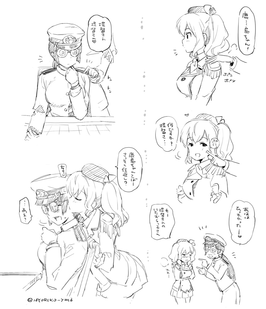 2girls bangs beret blush breasts buttons chair cheek_poking chin_rest closed_eyes collared_shirt desk double-breasted epaulettes eyebrows_visible_through_hair female_admiral_(kantai_collection) frilled_sleeves frills glasses gloves greyscale hair_between_eyes hand_on_another's_shoulder hat hat_ribbon heart kantai_collection kashima_(kantai_collection) kiss long_hair long_sleeves low_ponytail military military_jacket military_uniform monochrome motion_lines multiple_girls multiple_views neckerchief nyoriko opaque_glasses open_mouth pleated_skirt pointing poking ribbon round_teeth shirt sidelocks simple_background sitting skirt speech_bubble sweat teeth translated twintails twitter_username uniform wavy_hair wavy_mouth white_background yuri z_flag