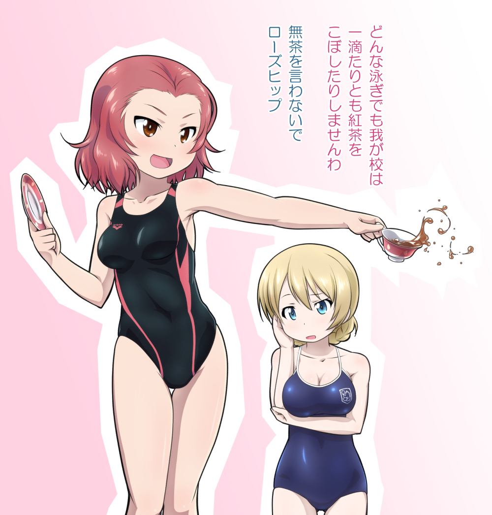 2girls alternate_costume black_swimsuit blonde_hair blue_eyes blue_swimsuit braid breasts brown_eyes cleavage collarbone commentary_request competition_school_swimsuit competition_swimsuit cowboy_shot cup darjeeling girls_und_panzer gradient gradient_background holding holding_cup kusaba_(kusabashiki) large_breasts medium_breasts medium_hair multiple_girls one-piece_swimsuit pink_background red_hair rosehip saucer school_swimsuit short_hair swimsuit tea teacup tied_hair translation_request twin_braids