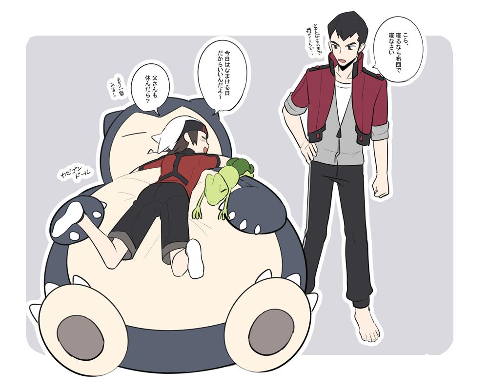 2boys barefoot black_hair blue_background brown_hair closed_eyes father_and_son from_behind full_body gen_3_pokemon hand_on_hip hat hug jacket looking_at_another maccha_(mattya_xxxx) male_focus multiple_boys open_clothes open_jacket open_mouth pokemon pokemon_(creature) pokemon_(game) pokemon_oras senri_(pokemon) short_sleeves simple_background smile snorlax socks standing stuffed_animal stuffed_toy translated treecko yuuki_(pokemon)