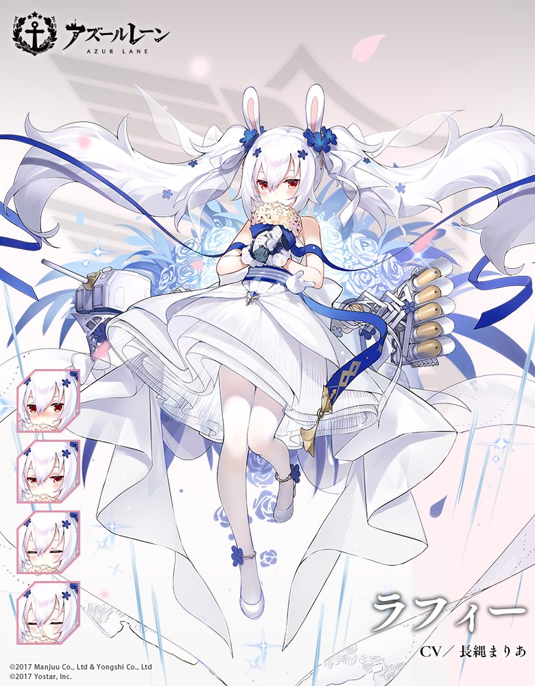 1girl azur_lane bare_shoulders blue_flower blue_ribbon bouquet bunny_hair_ornament commentary_request copyright_name dress expressions floating_hair flower full_body gloves hair_flower hair_ornament high_heels holding holding_bouquet kaede_(003591163) laffey_(azur_lane) long_hair looking_at_viewer official_art pantyhose red_eyes ribbon sleeveless sleeveless_dress solo torpedo torpedo_tubes twintails very_long_hair watermark wedding_dress white_dress white_footwear white_gloves white_hair white_legwear