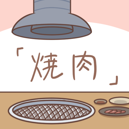 1:1 2019 food grill japanese_text low_res pink_background plate rairai-no26-chu simple_background text translation_request vacuum white_background zero_pictured