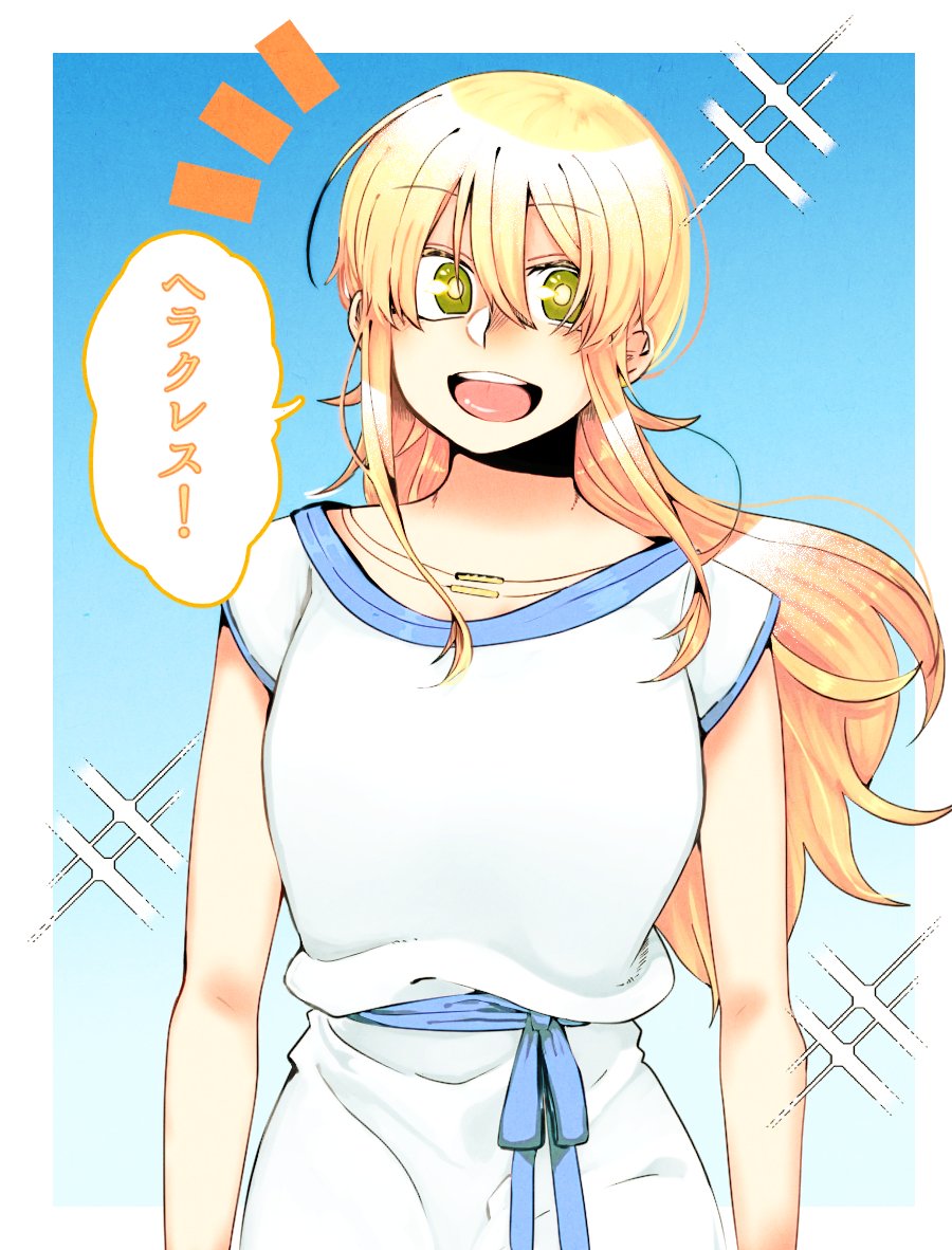 1girl blonde_hair blush fate/grand_order fate_(series) genderswap genderswap_(mtf) green_eyes jason_(fate/grand_order) jewelry long_hair necklace open_mouth smile solo tomoti_satoshi translated