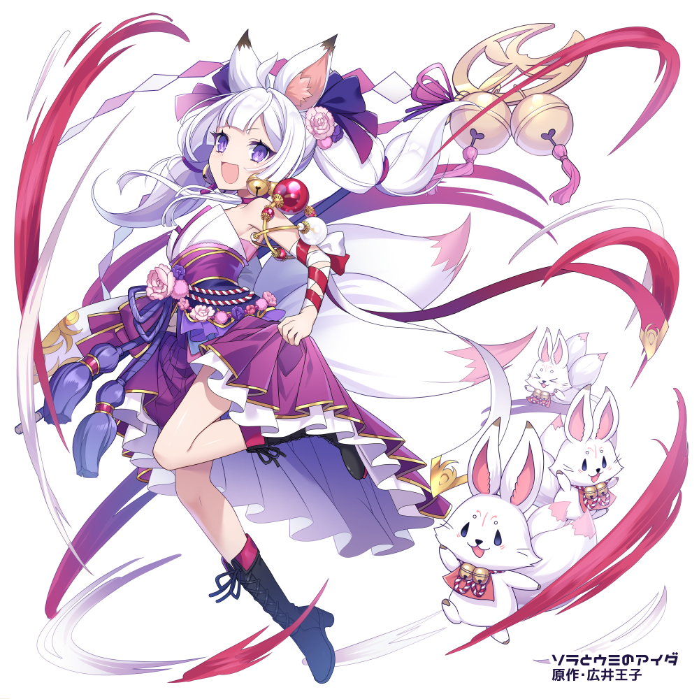 1girl :d ahoge animal_ears bare_shoulders bell black_footwear bunny japanese_clothes long_hair official_art open_mouth purple_eyes simple_background skirt skirt_lift smile solo sora_to_umi_no_aida staff standing standing_on_one_leg twintails watermark white_background white_hair