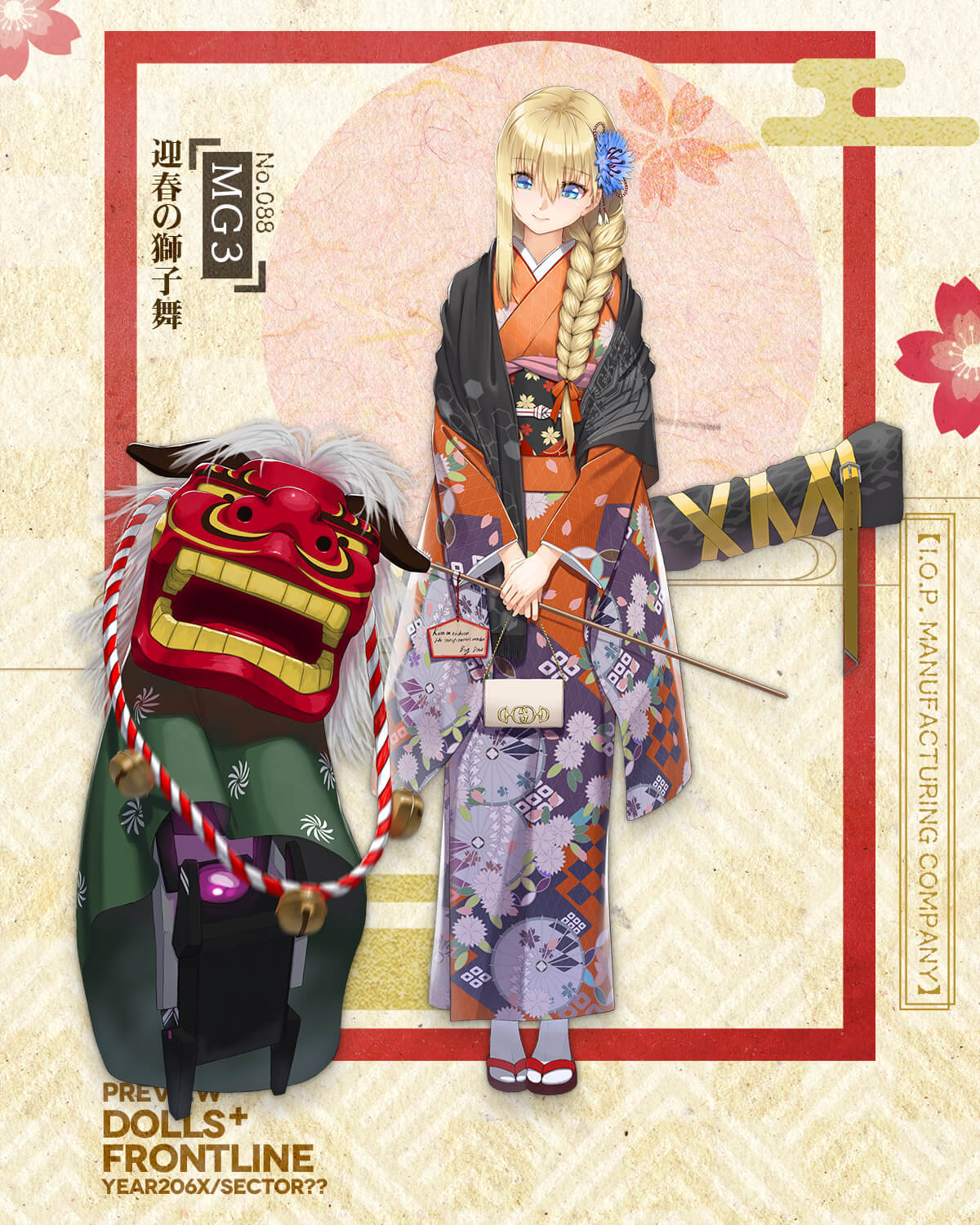 1girl alternate_costume bag blonde_hair blue_eyes braided_ponytail commentary_request dinergate_(girls_frontline) eyebrows_visible_through_hair floral_print flower girls_frontline gun_case hair_flower hair_ornament handbag highres japanese_clothes kimono mg3_(girls_frontline) multicolored multicolored_clothes multicolored_kimono new_year obi official_art orange_kimono purple_kimono sandals sash scarf smile socks solo translation_request