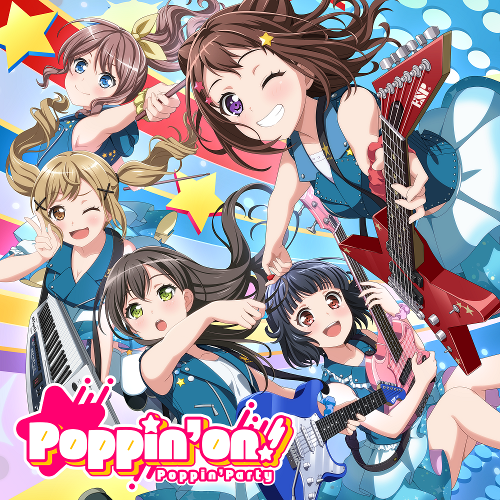 5girls :d :o album_cover bang_dream! bass_guitar black_hair blonde_hair blue_eyes brown_eyes brown_hair closed_mouth commentary_request cover crop_top drumsticks electric_guitar esp_guitars green_eyes grin group_name guitar hair_ornament hanazono_tae holding holding_instrument ichigaya_arisa instrument keyboard_(instrument) long_hair looking_at_viewer multicolored multicolored_background multiple_girls official_art open_mouth ponytail poppin'party purple_eyes short_hair short_sleeves skirt smile star star_hair_ornament stratocaster toyama_kasumi twintails ushigome_rimi w yamabuki_saaya