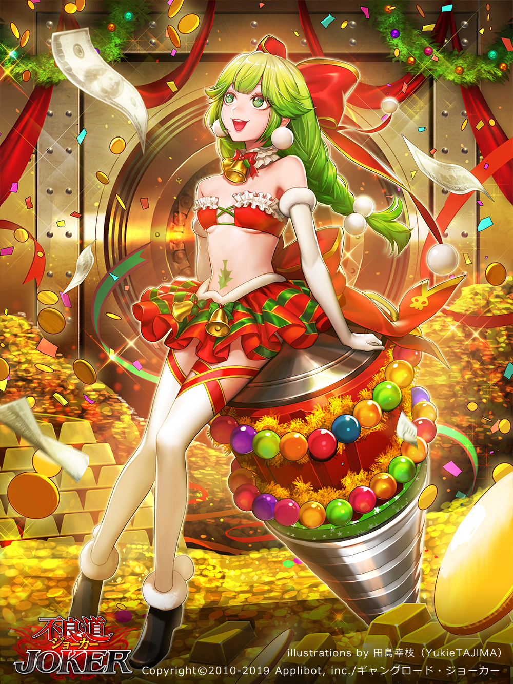1girl :d artist_name bank_vault bare_shoulders bell bow bra braid breasts christmas coin company_name confetti dated dollar_bill drill earrings elbow_gloves frilled_bra frills furyou_michi_~gang_road~ gloves gold gold_bar gold_coin green_eyes green_hair hair_bow highres indoors jewelry leaning long_hair looking_up low-tied_long_hair navel neck_bell official_art open_mouth red_bow red_ribbon red_skirt ribbon santa_costume skirt small_breasts smile standing striped striped_skirt tajima_yukie tattoo thighhighs underwear watermark web_address white_gloves white_legwear wreath