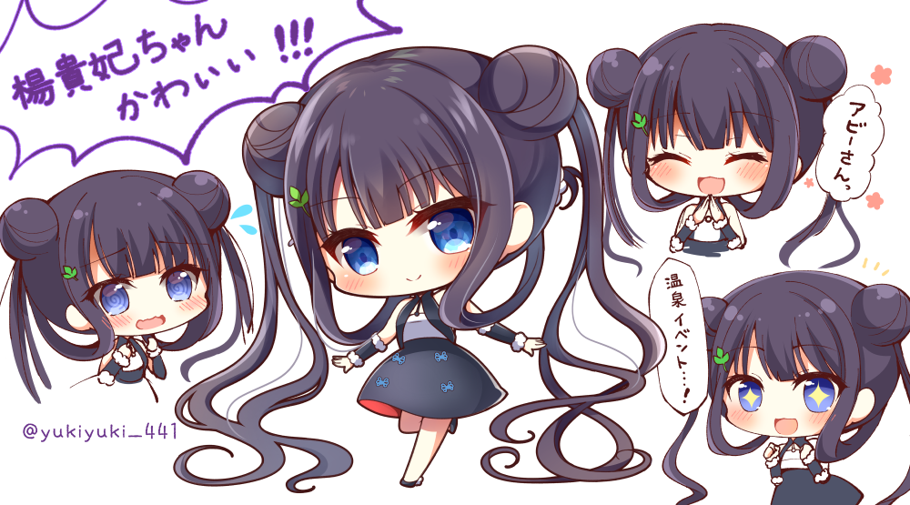 +_+ 1girl :d @_@ ^_^ absurdly_long_hair bangs bare_shoulders black_dress black_hair blue_eyes blush chibi closed_eyes closed_mouth commentary_request double_bun dress eyebrows_visible_through_hair fate/grand_order fate_(series) flying_sweatdrops fur_trim hands_together hands_up heart long_hair multiple_views notice_lines open_mouth own_hands_together simple_background sleeveless sleeveless_dress smile translation_request twintails twitter_username very_long_hair white_background yang_guifei_(fate/grand_order) yukiyuki_441
