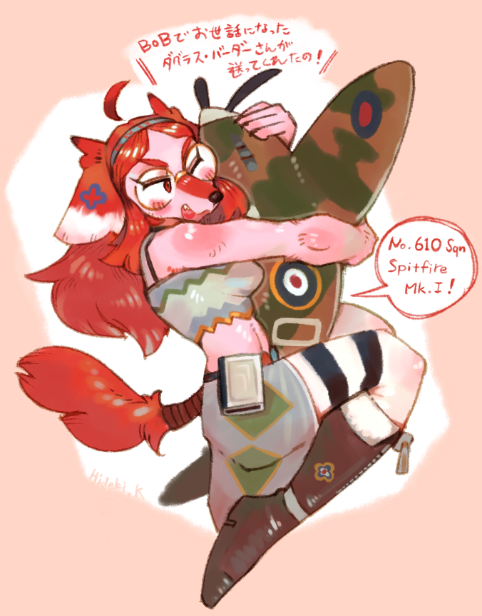 2018 ahoge aircraft anthro boots breasts butt canid canine canis clothed clothing domestic_dog english_text eyewear female fluffy fluffy_tail footwear fur glasses hair hideki_kaneda hug japanese_text mammal midriff pink_body pink_fur red_hair solo spitfire spitfire_(hideki_kaneda) spitfire_mk_i text translation_request