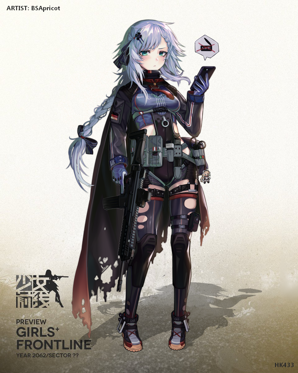 1girl :&lt; assault_rifle bangs black_bow black_legwear black_shorts blue_gloves blue_shirt boots bow braid breasts cellphone character_doll closed_mouth commentary danielle_brindle english_commentary eyebrows_visible_through_hair full_body g36_(girls_frontline) german_flag girls_frontline gloves green_eyes gun h&amp;k_hk433 hair_bow highres holding holding_cellphone holding_gun holding_phone holding_weapon knee_pads long_hair long_sleeves looking_at_viewer medium_breasts original phone red_footwear rifle shirt short_shorts shorts shrug_(clothing) silver_hair single_braid sleeves_past_wrists solo standing striped striped_bow thighhighs thighhighs_under_boots torn_clothes torn_legwear trigger_discipline v-shaped_eyebrows very_long_hair weapon