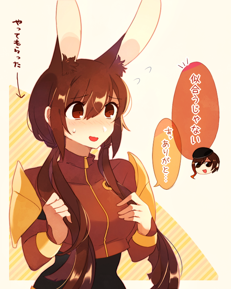1girl alternate_hairstyle animal_ears bodysuit breasts brown_eyes brown_hair bunny_ears bunny_girl coco_adel long_hair medium_breasts miyatsuno open_mouth rwby simple_background translation_request twintails velvet_scarlatina