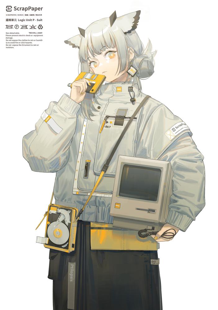 1girl apple_inc. arknights black_skirt coat computer earrings feathers floppy_disk hair_bun hard_drive head_tilt jewelry long_skirt long_sleeves looking_at_viewer macintosh monitor norizc oversized_clothes ptilopsis_(arknights) raised_eyebrows skirt white_coat white_hair yellow_eyes zipper