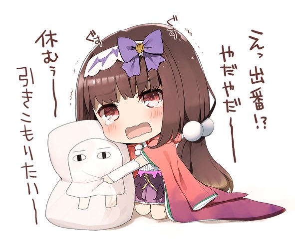 1girl brown_hair cape chibi eyebrows_visible_through_hair fate/grand_order fate_(series) hair_bobbles hair_ornament hairband kujiran long_hair medjed osakabe-hime_(fate/grand_order) pillow pillow_hug simple_background solo tears translation_request white_background