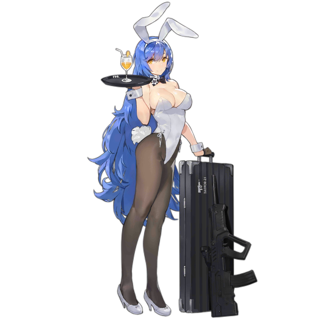 1girl alternate_costume animal_ears assault_rifle bare_shoulders blue_hair bow bowtie breasts brown_gloves brown_legwear bullpup bunny_ears bunny_girl bunny_tail bunnysuit cleavage closed_mouth covered_navel detached_collar fake_animal_ears full_body girls_frontline gloves gun gun_case hairband half_gloves high_heels kishiyo large_breasts leotard long_hair official_art pantyhose rifle smile solo standing tail tar-21_(girls_frontline) transparent_background tray typo very_long_hair weapon wrist_cuffs yellow_eyes