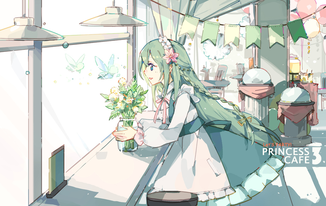 1girl apron balloon bangs blush braid ceiling_light chair collared_shirt dress eyebrows_visible_through_hair flower frilled_dress frills green_dress hair_flower hair_ornament hair_ribbon indoors long_hair long_sleeves looking_away maid maid_apron misumi_chika neck_ribbon parted_lips pink_flower pink_ribbon princess_connect! princess_connect!_re:dive profile ribbon serving_dome shadowsinking shirt sleeveless sleeveless_dress smile solo table very_long_hair white_apron white_flower white_shirt window yellow_ribbon