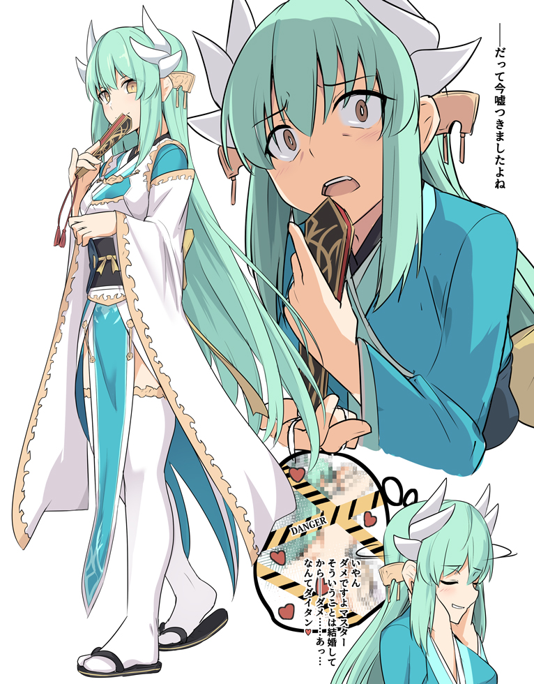 1girl aqua_hair bangs blush breasts censored cleavage commentary_request danger dragon_girl dragon_horns eyebrows_visible_through_hair fate/grand_order fate_(series) full_body green_hair hair_between_eyes holding horns japanese_clothes kimono kiyohime_(fate/grand_order) long_hair looking_at_viewer medium_breasts mosaic_censoring multiple_views open_mouth shiseki_hirame simple_background smile thighhighs very_long_hair white_background white_legwear yandere yellow_eyes