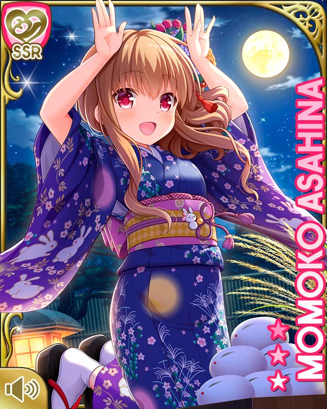 1girl arms_up asahina_momoko brown_hair bunny_pose character_name cloud floral_print flower full_moon girlfriend_(kari) hair_flower hair_ornament japanese_clothes jumping kimono long_hair moon night night_sky obi official_art open_mouth outdoors ponytail print_kimono purple_kimono qp:flapper red_eyes sandals sash sky smile solo star_(sky) starry_sky tabi