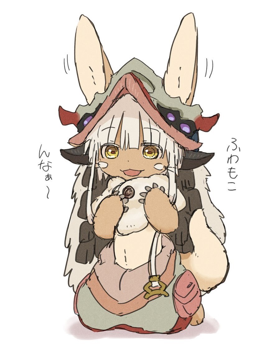 1other androgynous animal_ears blush eyebrows_visible_through_hair full_body furry kawasemi27 long_hair looking_away made_in_abyss nanachi_(made_in_abyss) parted_lips simple_background smile solo tail translation_request whiskers white_background white_hair yellow_eyes