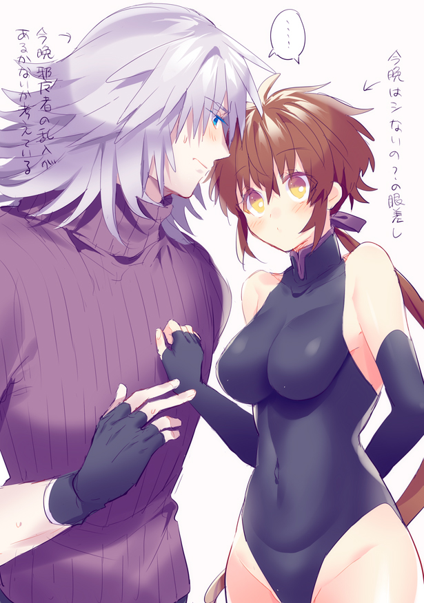 1boy 1girl blush breasts covered_navel fingerless_gloves gloves hand_on_another's_chest hetero himono_xeno impossible_clothes impossible_leotard leotard lora_(xenoblade_2) medium_breasts red_hair shin_(xenoblade) simple_background sweater translation_request turtleneck turtleneck_sweater white_background xenoblade_(series) xenoblade_2:_ogon_no_kuri_ira yellow_eyes