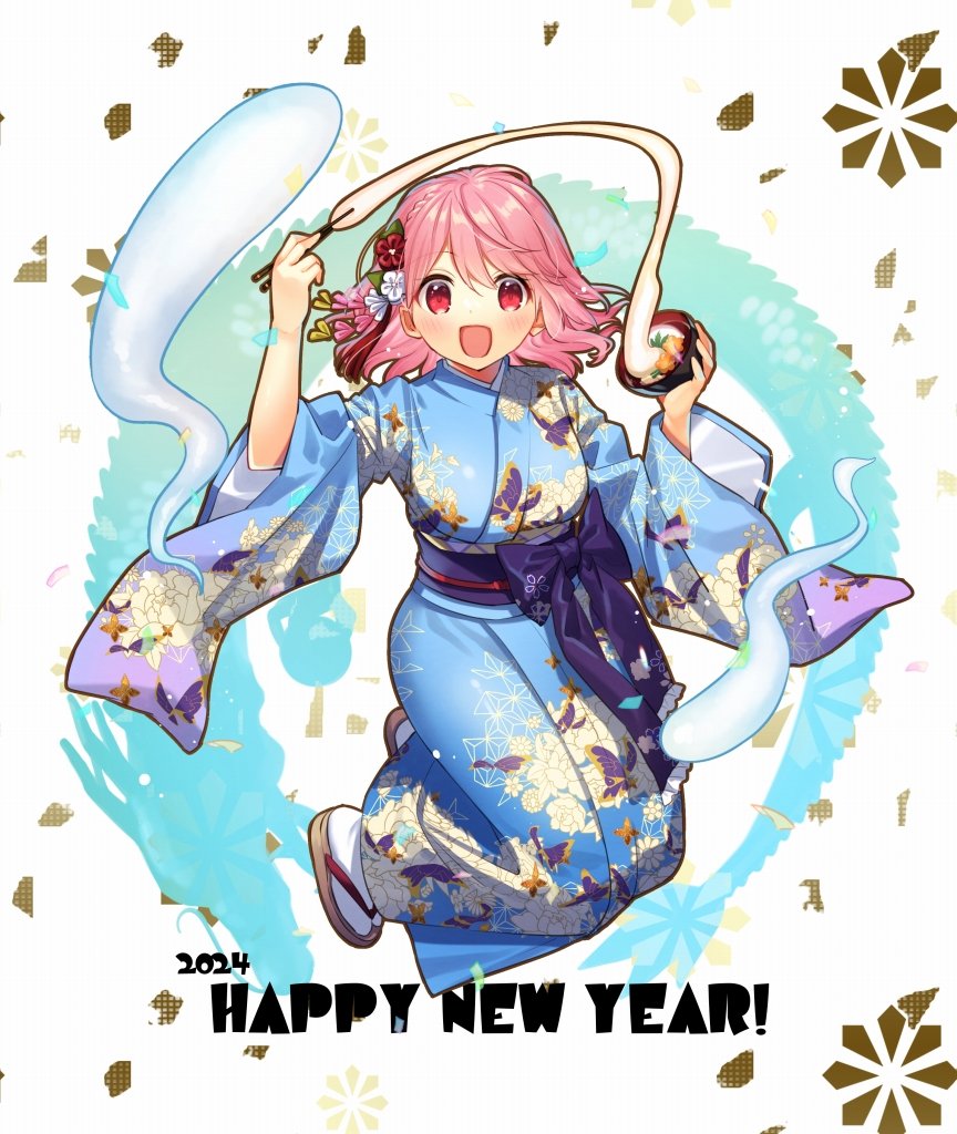 1girl 2024 blue_kimono bowl chopsticks english_text floral_print_kimono flower hair_flower hair_ornament happy_new_year holding holding_bowl holding_chopsticks japanese_clothes jumping kapuchii kimono looking_at_viewer pink_hair red_eyes saigyouji_yuyuko solo touhou white_background