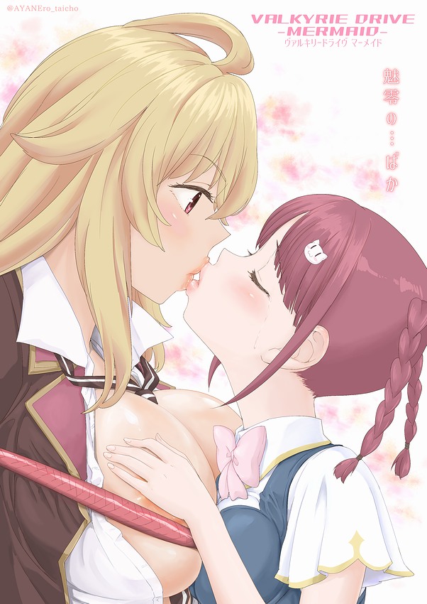 2girls areola_slip ayanero_taicho blonde_hair blush braid breasts cat_hair_ornament couple fingerless_gloves french_kiss gloves grabbing grabbing_another's_breast groping gyaru hair_ornament kiss long_hair loose_necktie multiple_girls necktie nipples open_clothes red_hair shikishima_mirei tokonome_mamori valkyrie_drive valkyrie_drive_-mermaid- wife_and_wife yuri