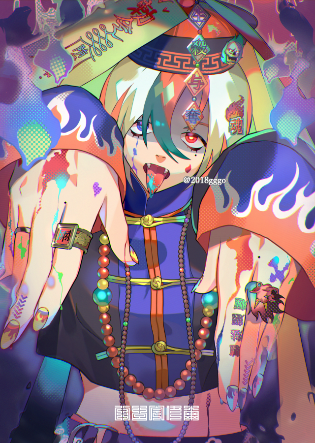 1boy androgynous bead_necklace beads blue_eyes chinese_clothes crop_top fangs flame_print ghost_pose green_hair groin hair_ornament hat heterochromia hitodama jewelry jiangshi long_sleeves looking_at_viewer male_focus midriff mole mole_under_eye multicolored_hair multiple_rings nail_polish necklace ofuda open_mouth orange_hair original qingdai_guanmao red_eyes ring sleeves_past_wrists solo streaked_hair tongue tongue_out translation_request white_hair yurian_(user_utch8788)