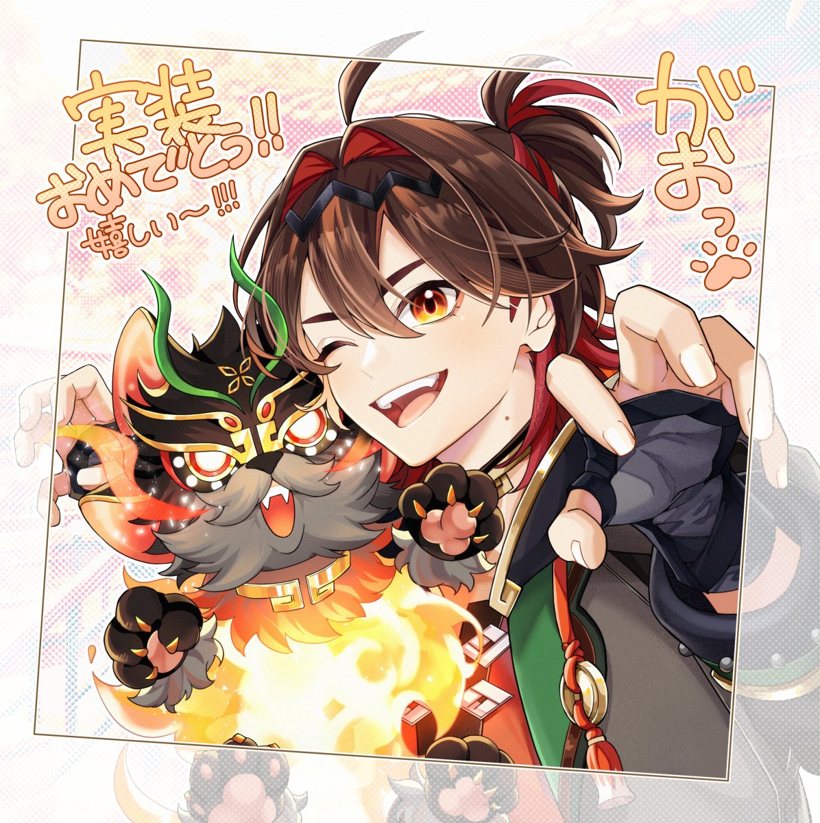 1boy animal animal_hands brown_eyes brown_hair chinese_clothes con_potata dragon fingerless_gloves gaming_(genshin_impact) genshin_impact gloves hair_between_eyes highres holding looking_at_viewer male_focus man_chai_(genshin_impact) mole mole_on_neck one_eye_closed pet teeth translation_request upper_body upper_teeth_only