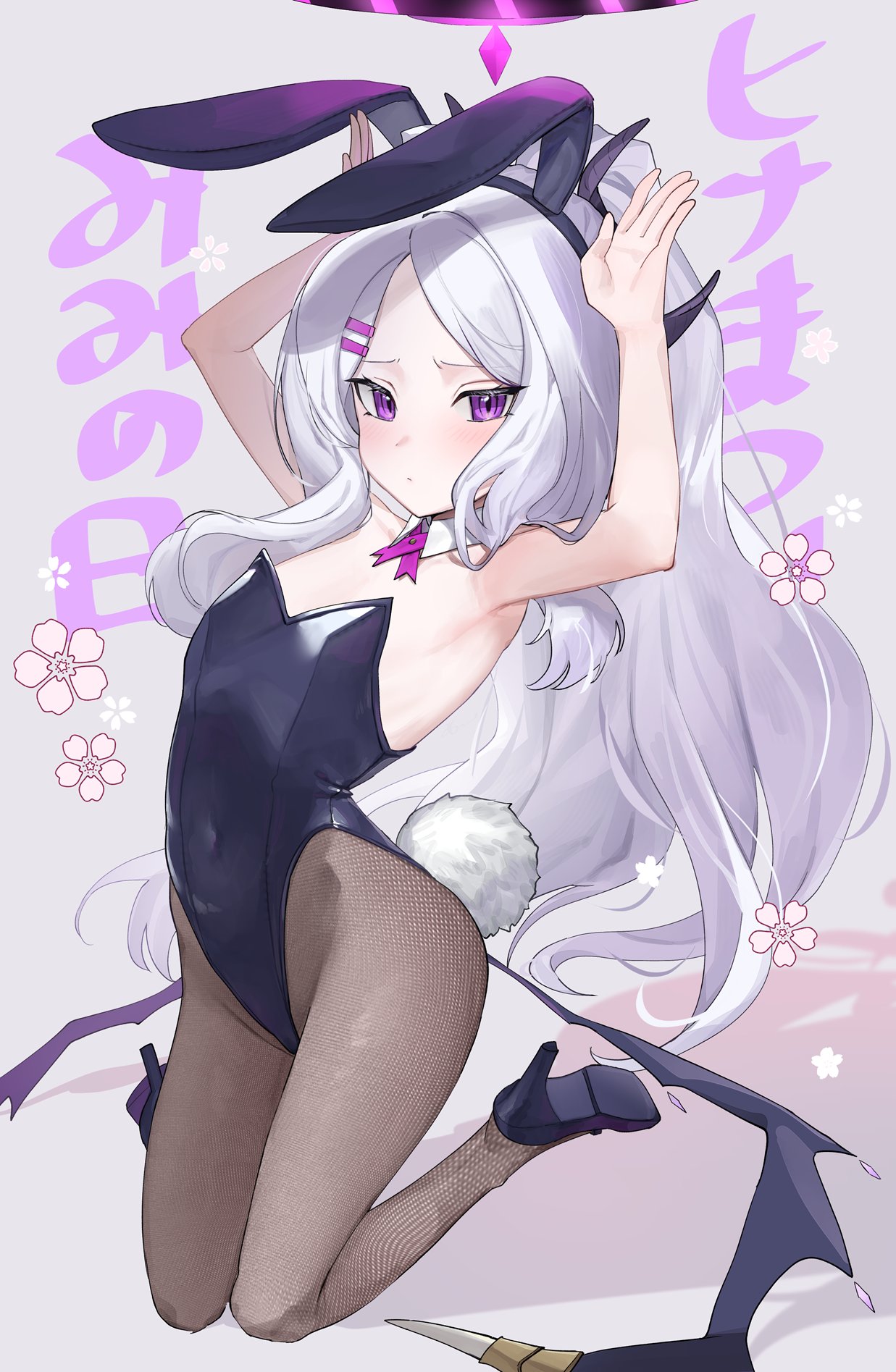 1girl animal_ears bat_wings blue_archive bow bowtie breasts demon_horns detached_collar fishnet_pantyhose fishnets flower hair_ornament hairclip halo high_heels highres hina_(blue_archive) horns long_hair low_wings oomabiblogo2 pantyhose playboy_bunny purple_eyes rabbit_ears rabbit_tail simple_background small_breasts solo tail white_background white_hair wings